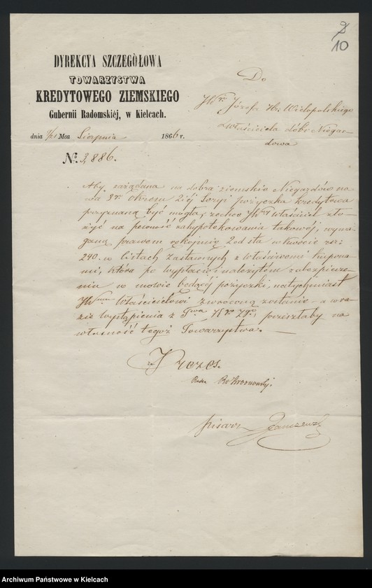 image.from.unit.number "Niegardów. Towarzystwo /Zaciągnięcie pożyczki/"