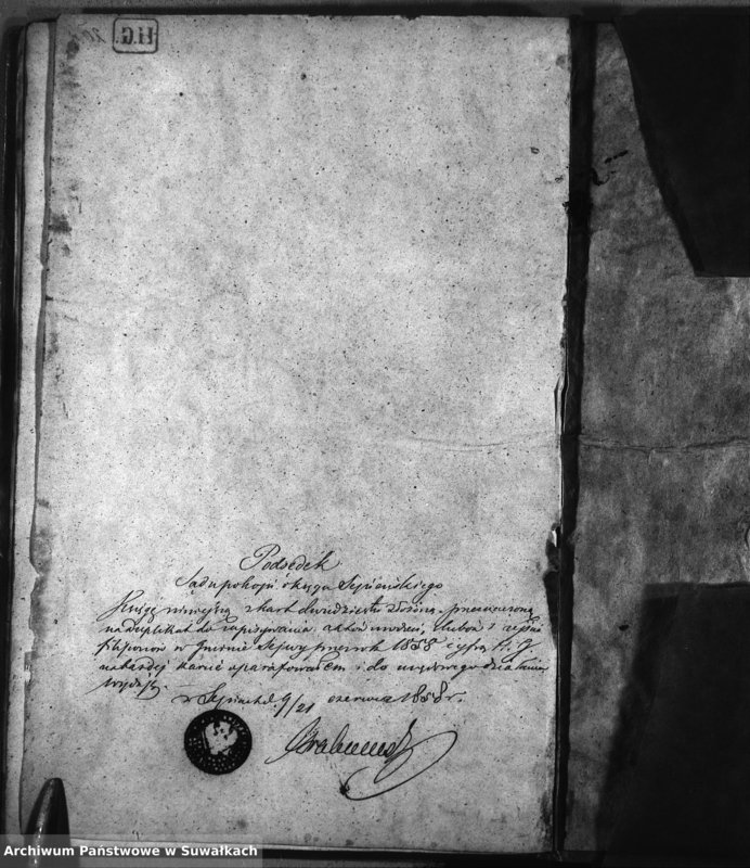 image.from.unit.number "Duplikat Akt urodzonych, umarłych i zaślubionych Filiponów w Gminie Sejwy w r. 1858"