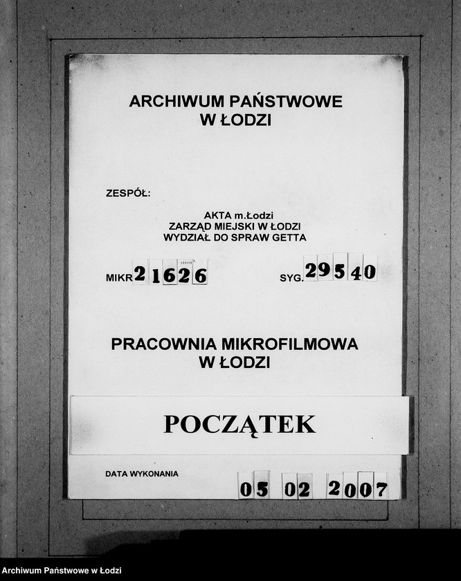 Obraz 1 z jednostki "J 1541-1560 [Wnioski Żydów z Getta o zwrot należności za towar wzięty na kredyt]"