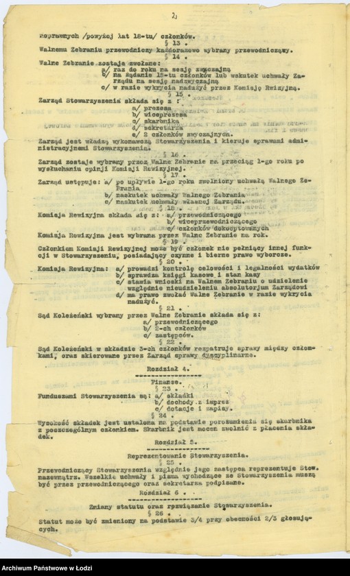 Obraz 5 z jednostki "Zw. Harcerstwa Żyd. Kanaim w Łodzi"