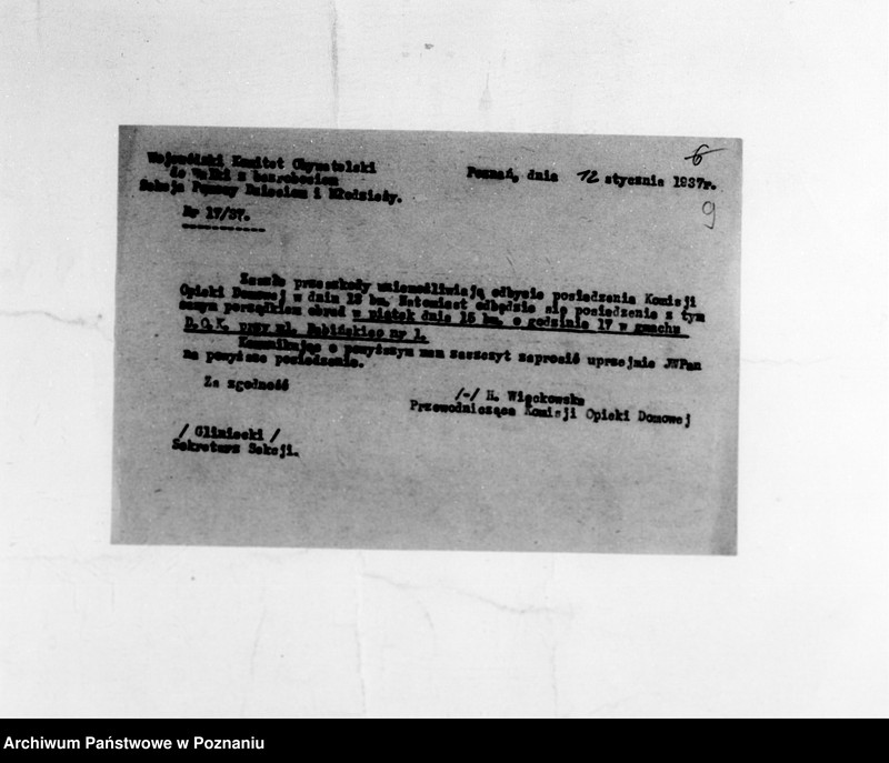 Obraz 13 z jednostki "/Sprawy Sekcji Pomocy Dzieciom i Młodzieży/"