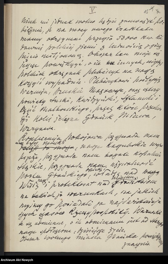 image.from.unit.number "Przemówienia I. J. Paderewskiego na posiedzeniu Sejmu i w Konwencie Seniorów, odpowiedź na interpelację (rękopis, stenogramy) dotyczącą sprawy granic Polski na Konferencji Pokojowej"