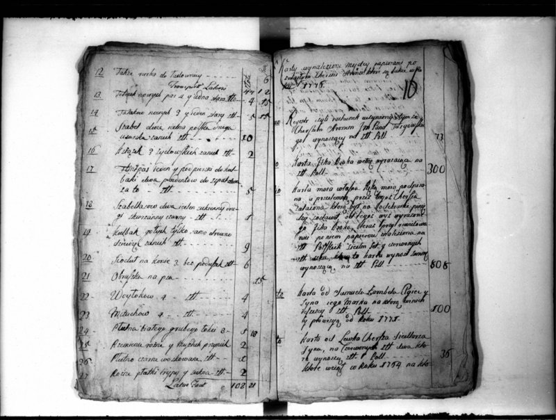 Obraz 20 z jednostki "Relationes [protocollon]"