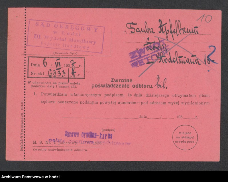 Obraz 12 z jednostki "Fauba Epelbaum – sprzedaż drzewa opałowego i kartofli"