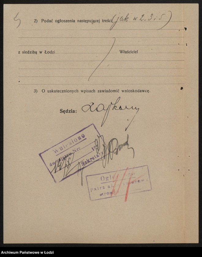 Obraz 7 z jednostki "Jakób Suchaczewski- drobna sprzedaż krajowego obuwia"