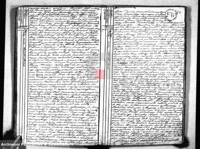 image.from.unit.number "Akta urzędnika stanu cywilnego gminy y parafii sereyskiey zaślubionych od dnia 1-go january 1817 do ostatniego grudnia tegoż roku"