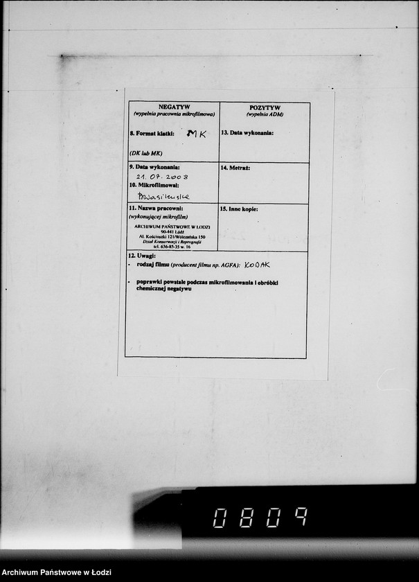 Obraz 3 z jednostki "E. Rechnungen [za dostawy towarów spoza Getta]"
