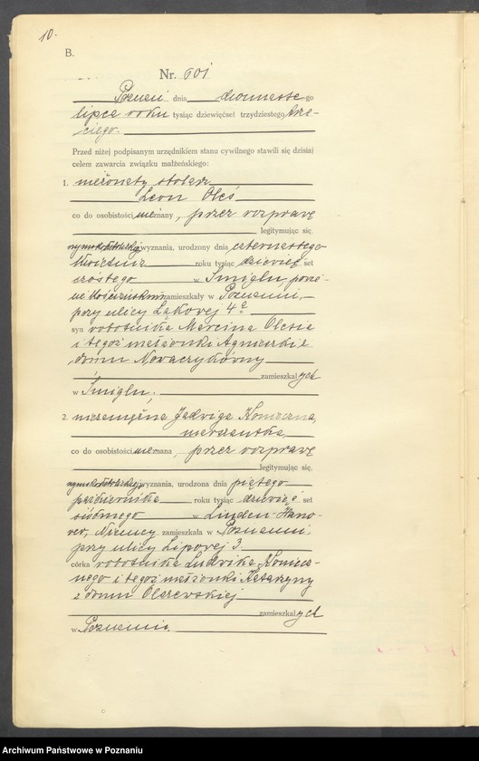 Obraz 12 z jednostki "Księga miejscowa małżeństw tom III [Rejestr główny małżeństw]"