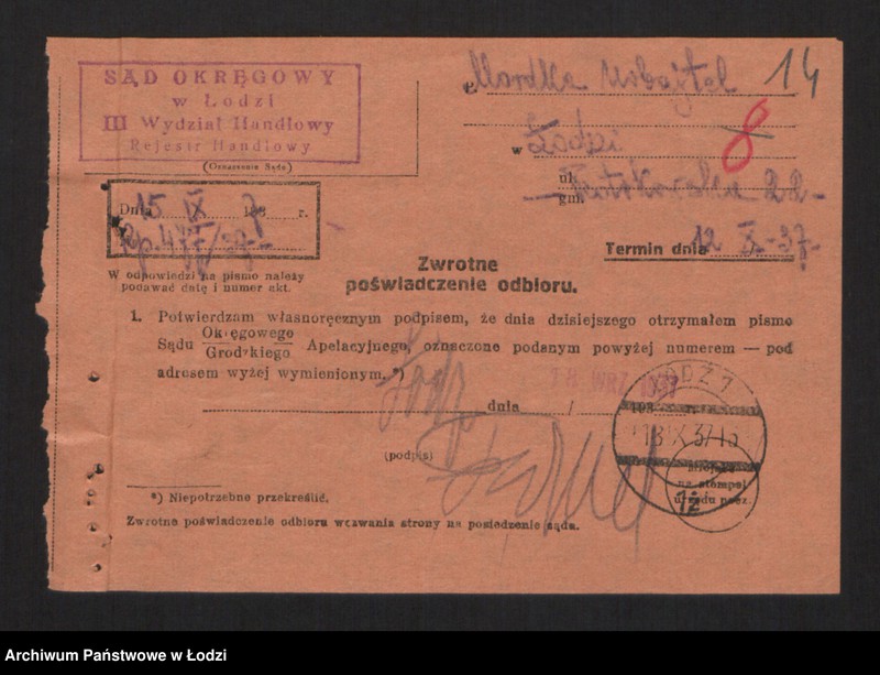 Obraz 16 z jednostki "Mordka Urbajtel- sprzedaż manufaktury"