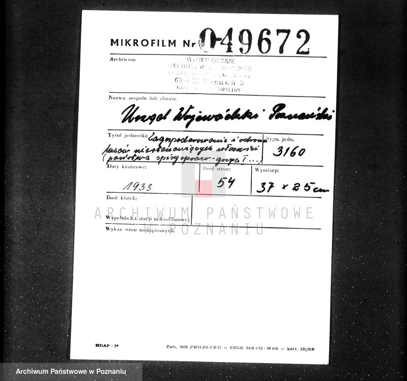 Obraz 2 z jednostki "Zagospodarowanie i ochrona lasów nie stanowiących własności państwa /spisy spraw- grupa I materie 1-21/"