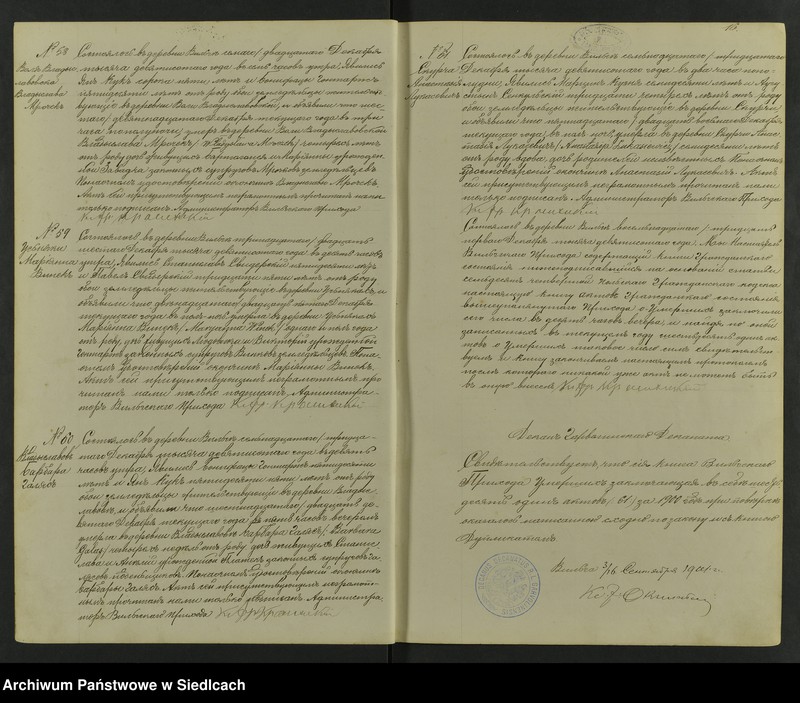Obraz 19 z jednostki "[Akta zgonów]-Unikat [Wpisy zaczynają się od aktu nr 37 z sierpnia 1899 roku, kończą na akcie nr 38 z 22 września 1912 roku]"