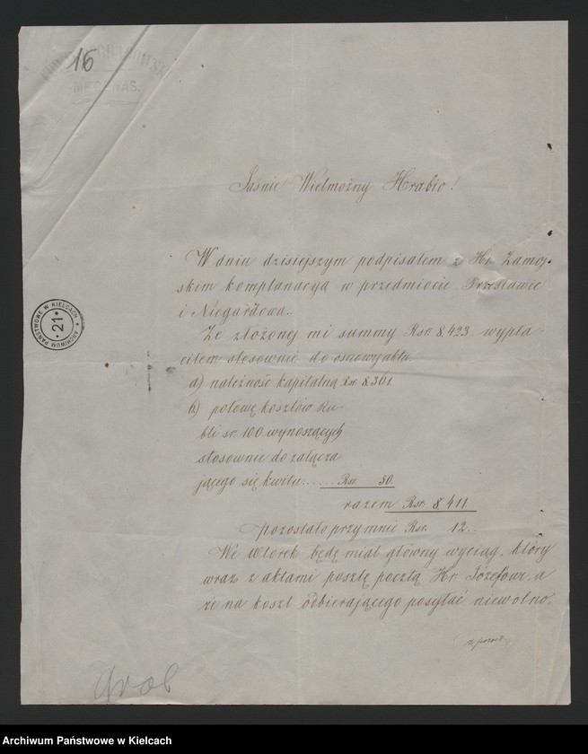 image.from.unit.number "Akta Edwarda Grabowskiego obrońcy przy Radzie Stanu Królestwa /Korespondencja w sprawach prawno- majątkowych/"