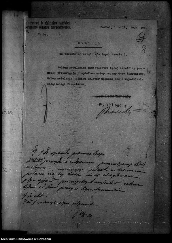 Obraz 12 z jednostki "Sprawy ogólno - osobowe. Rozporządzenia personalne ogólne"