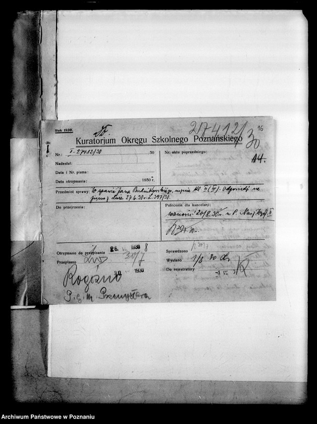 Obraz 20 z jednostki "Państwowe Gimnazjum imienia Przemysława - Rogoźno [protokół z egzaminu dojrzałości] [uczeń Józef Matuszczak wydalony z gimnazjum z Gostynia pod zarzutem agitacji komunistycznej]"