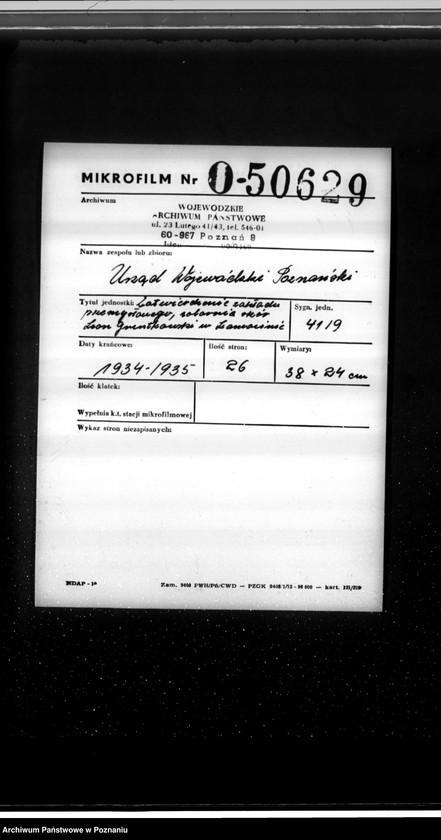 Obraz 2 z jednostki "Zatwierdzenie zakładu przemysłowego, solarnia skór Leon Gruntkowski w Szamocinie"