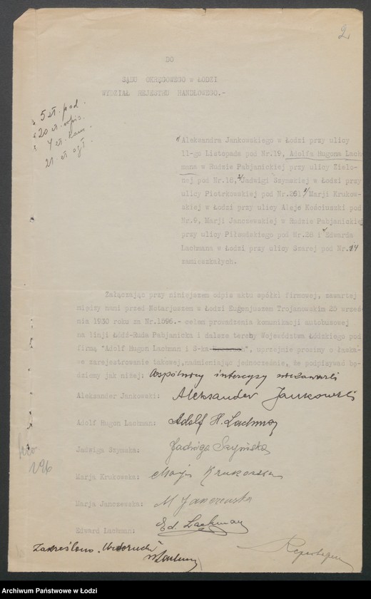 Obraz 4 z jednostki "Adolf Hugon Lachman i S-ka- komunikacja autobusowa Łódź- Ruda Pabianicka"