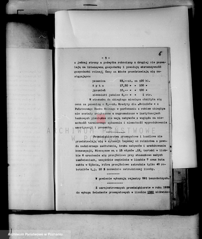 Obraz 9 z jednostki "Protokoły z zebrań periodycznych w starostach /kierowników władz i urzędów niezespolonych z terenu poszczególnych powiatów omawiające ogólną sytuację polityczną i społeczno-gospodarczą"