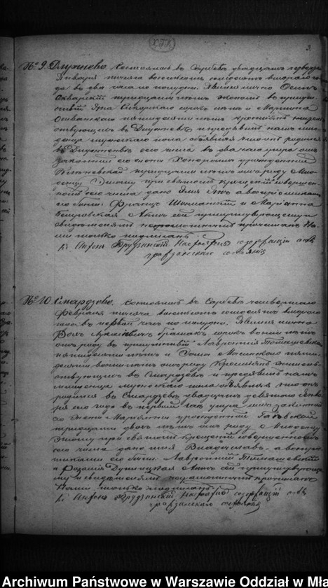 image.from.unit.number "Akta urodzeń, małżeństw, zgonów"