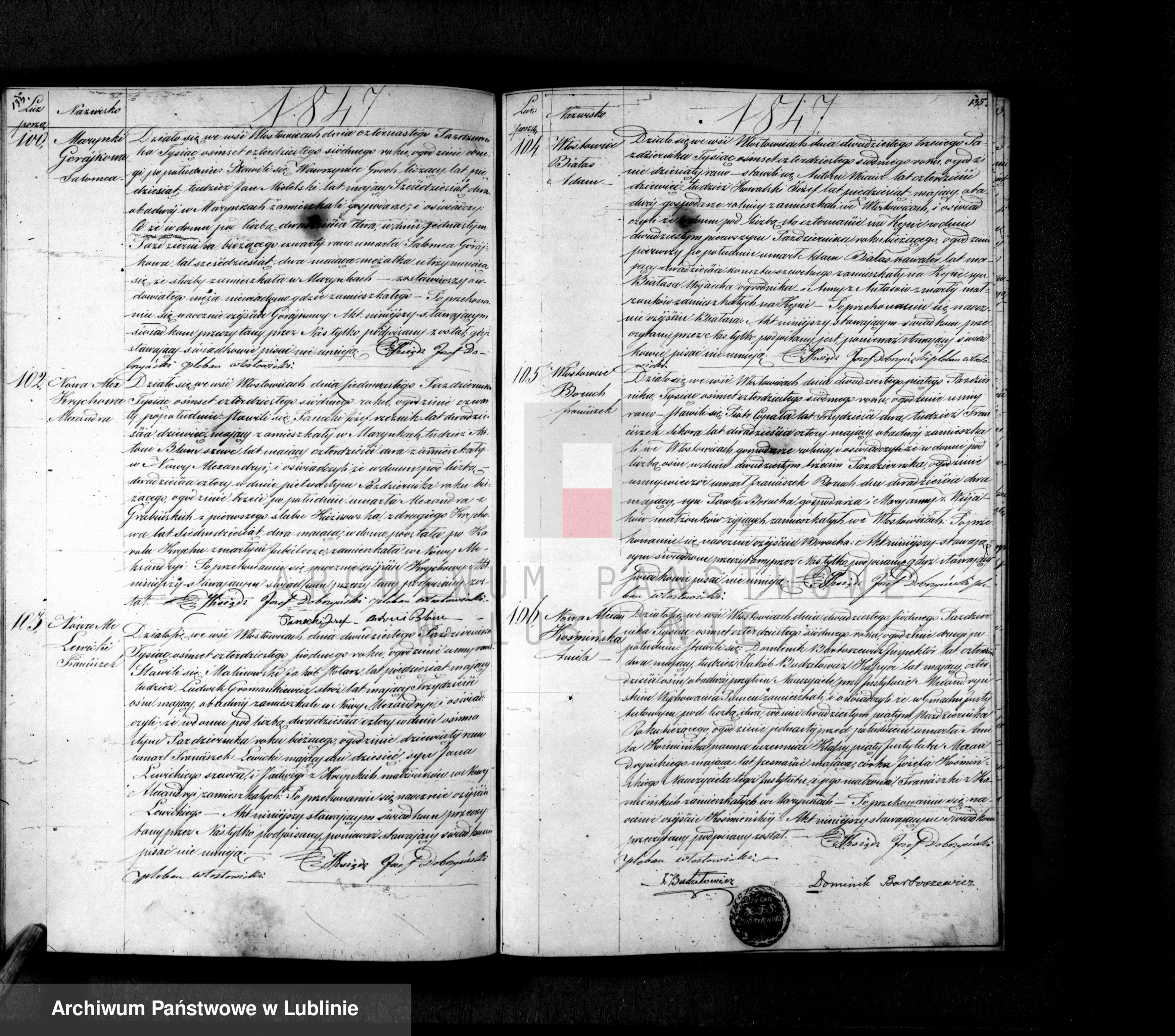 Skan z jednostki: Księga urodzeń, małżeństw i zgonów