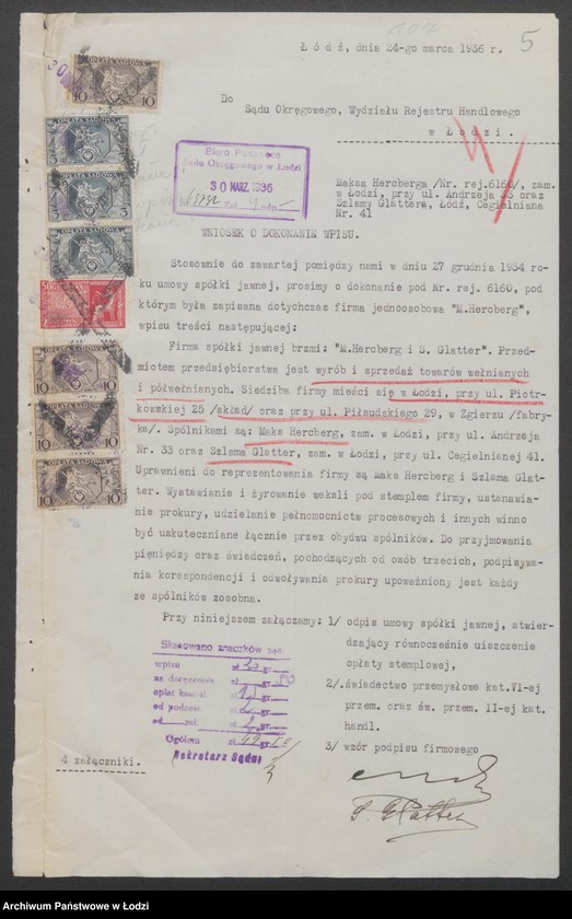 Obraz 7 z jednostki "Maks Hercberg – wyrób towarów wełnianych"