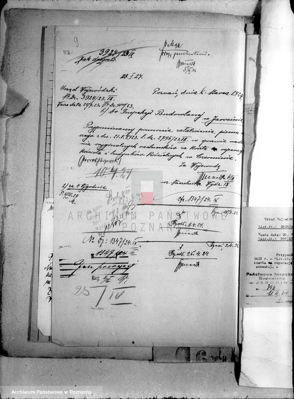 Obraz 13 z jednostki "/Sprawy patronatu domeny Czermin nad kościołem w Czerminie/"