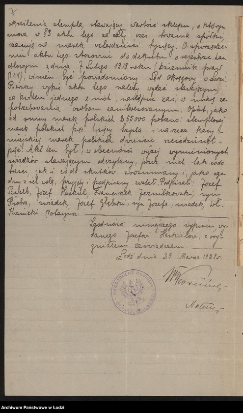 image.from.unit.number "Szwalb i Chaskiel- sprzedaż towarów kolonialnych"