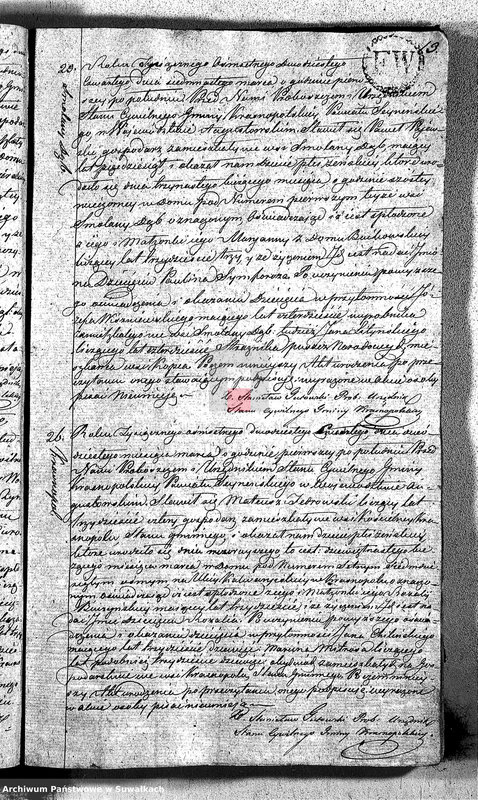 image.from.unit.number "Akta Urodzonych Gminy Krasnopolskiey Powiatu Seyneńskiego R-ku 1824 dnia 1 Stycznia .Województwo Augstowskie."