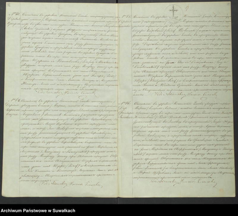 Obraz 19 z jednostki "Duplikat Elenevskago Prichoda s 1873 goda"