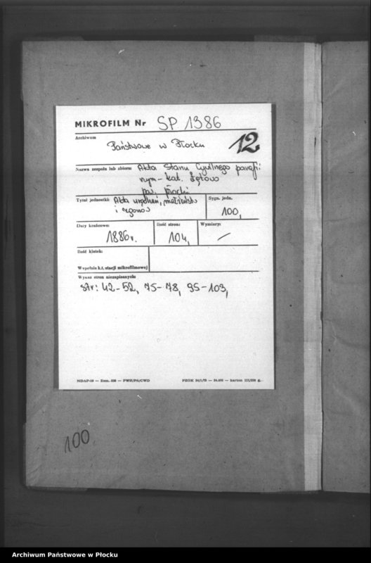 Obraz z jednostki "Akta urodzeń, małżeństw i zgonów"