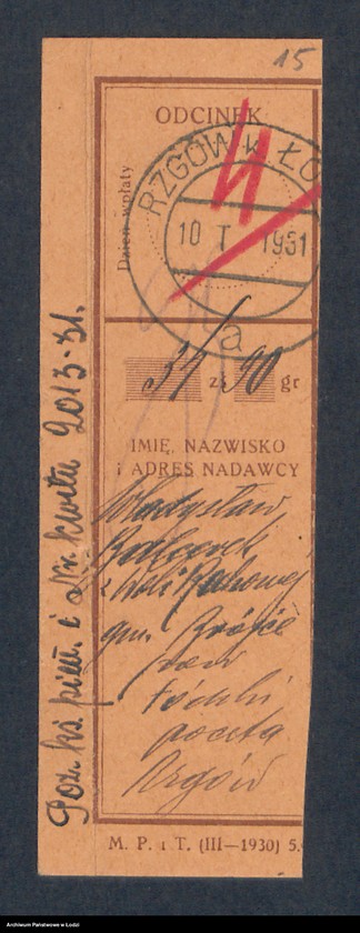 Obraz 17 z jednostki "Władysław Balcerek – sklep rzeźniczy"