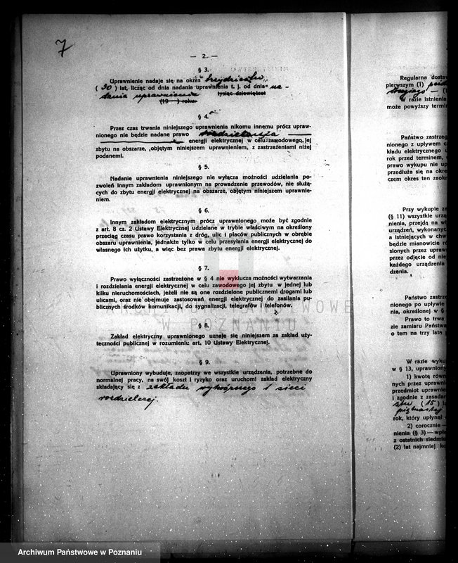 image.from.unit.number "Elektrownia w Pogorzeli pow. krotoszyński z uprawnieniami rządowymi nr 216"