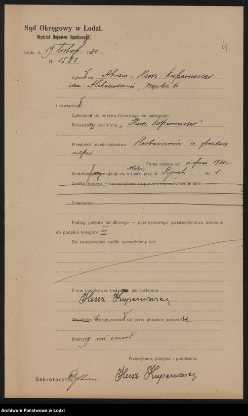 Obraz 6 z jednostki "Hersz Kuperwasser – herbaciarnia ze sprzedażą napoi. Aleksandrów"