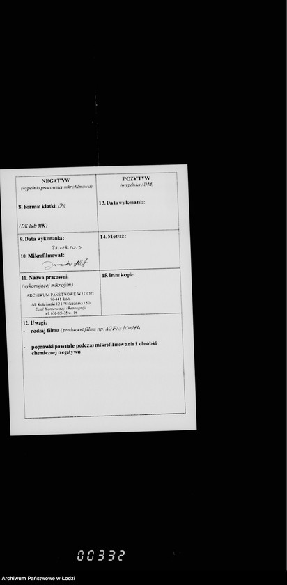 Obraz 3 z jednostki "Perepiska ne trebujuščaja dal´nejšago proizvodstva"