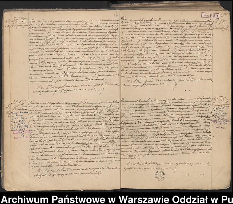 image.from.unit.number "Akta urodzeń, małżeństw i zgonów"