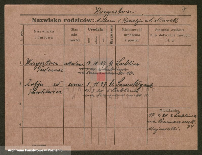 Obraz 7 z jednostki "Krzyszczyński - Krzyżaniak"