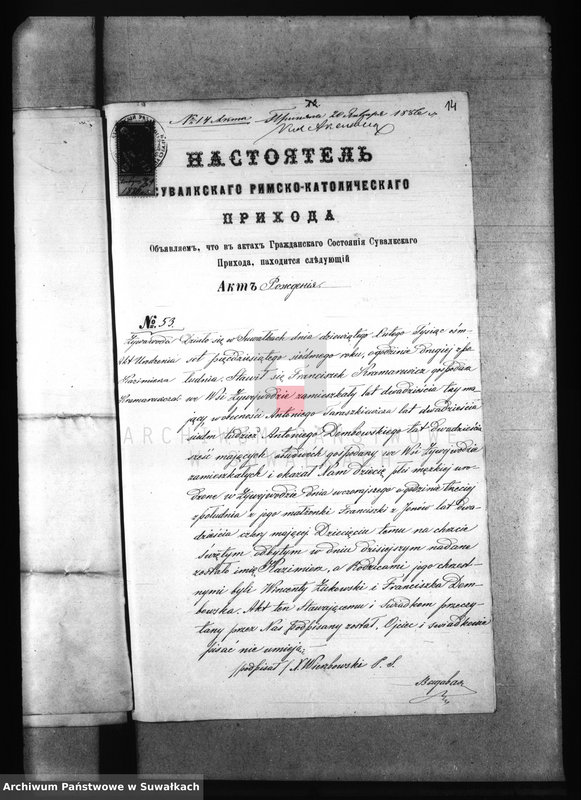 image.from.unit.number "Dokumenty k Aktam brakosočetanîj Elenevskago Prichoda s 1886 goda."