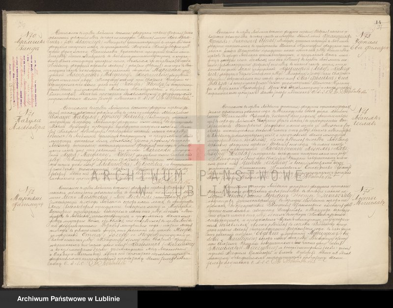 image.from.unit.number "Księga urodzeń, małżeństw i zgonów"