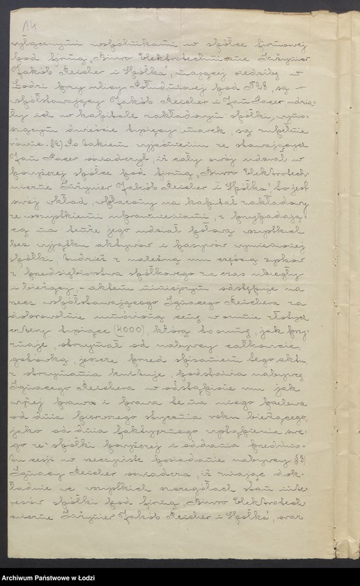 Obraz 16 z jednostki "Inż. Jakób Reicher i S-ka- Biuro Elektrotechniczne"