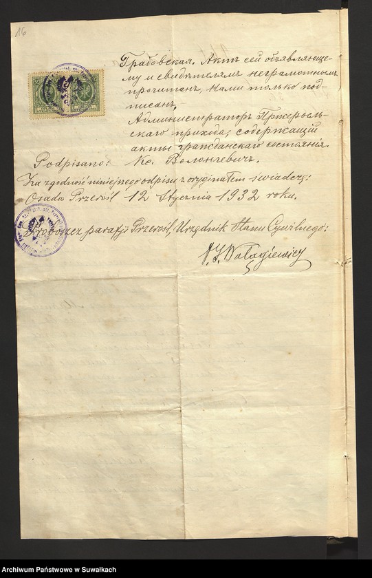image.from.unit.number "Dokumenty przedstawione do ślubnych aktów stanu cywilnego sporządzonych w roku 1932 w parafji rzymsko-katolickiej Filipów"
