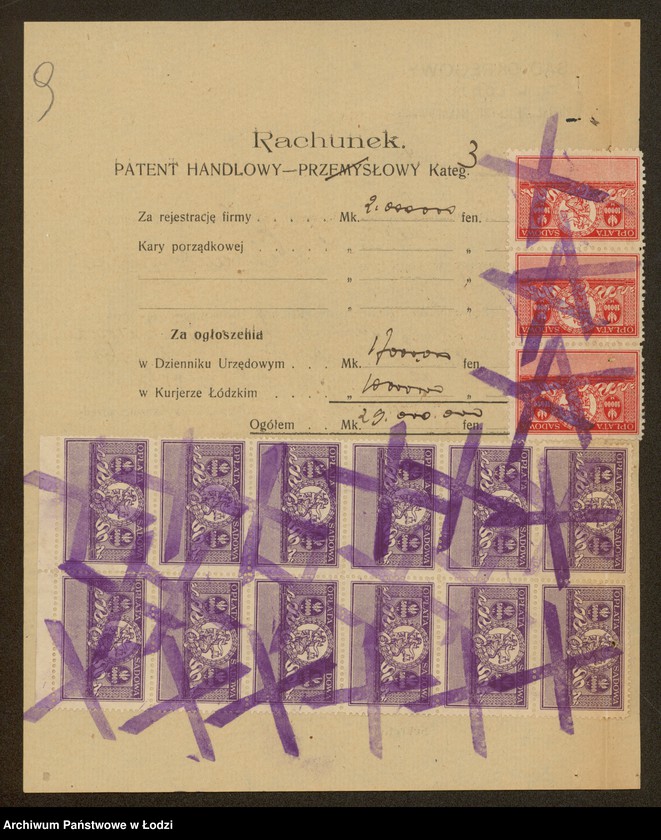 Obraz 11 z jednostki "Sura Finkiel – sprzedaż pieczywa"