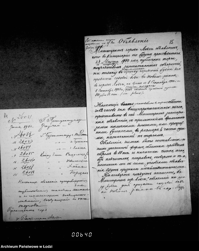 Obraz 13 z jednostki "Ob otdače v arendu na 1901-3 gody gorodskoj budki na Novom Rynke v gor. Lodzi"