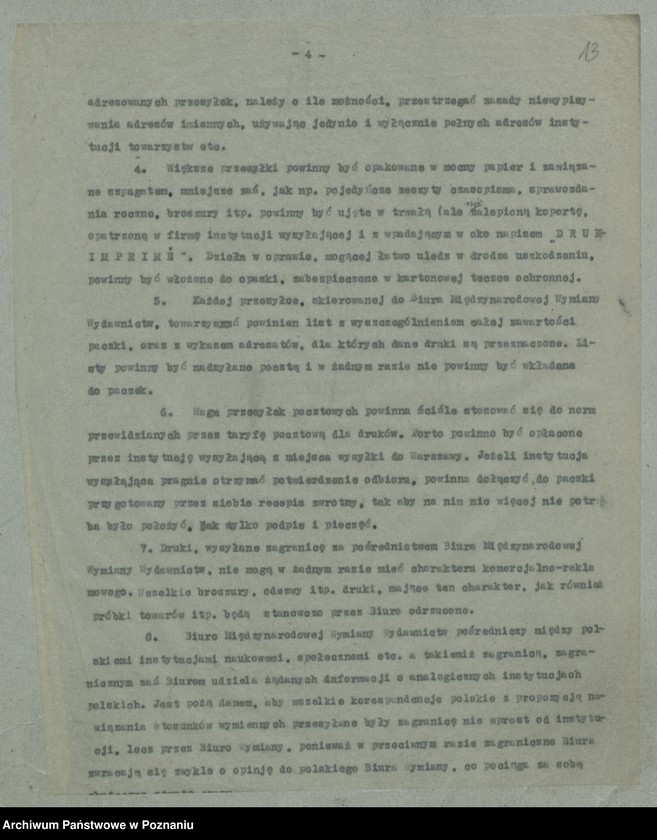Obraz 15 z jednostki "[Korespondencja z różnymi departamentami i innymi ministerstwami]"