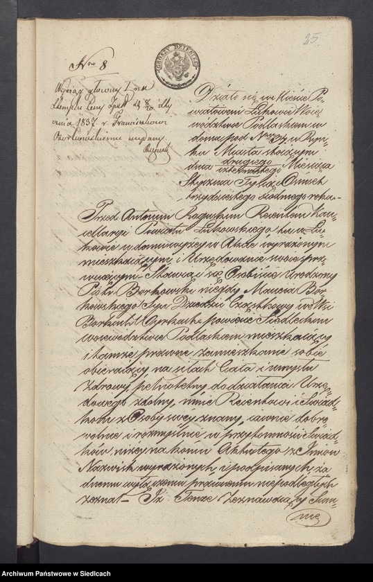 Obraz 20 z jednostki "Akta dobrej woli przez Antoniego Roguskiego Rejenta Powiatu Łukowskiego przyjęte w roku 1837 [akta notarialne od nr 1 do nr 211]"