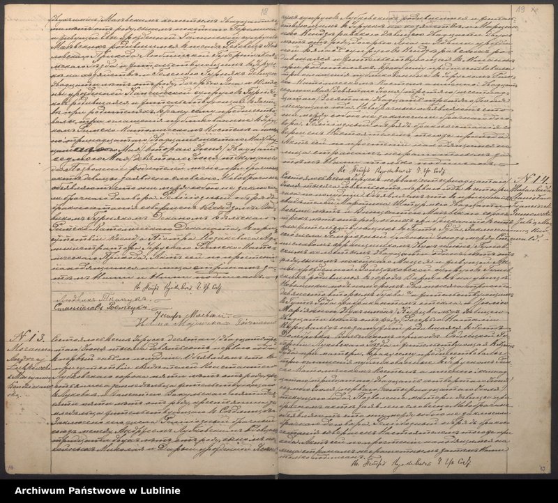 image.from.unit.number "Księga małżeństw"