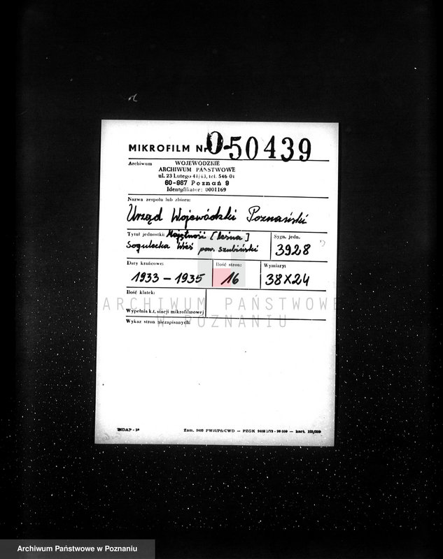 Obraz 2 z jednostki "Majętność /leśna/ Smogulecka Wieś powiat szubiński"