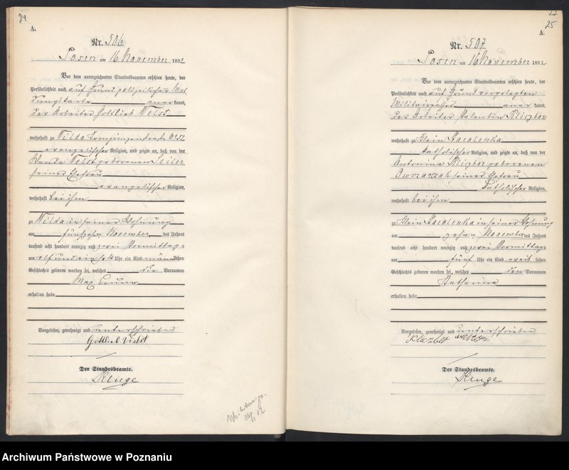 Obraz 15 z jednostki "Księga urodzeń t. II"