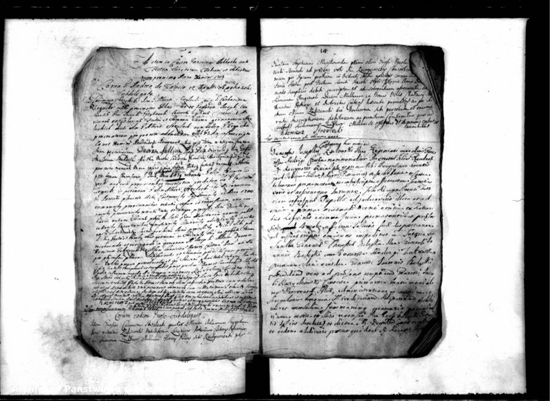 Obraz 18 z jednostki "Inscriptiones, resignationes [protocollon]"