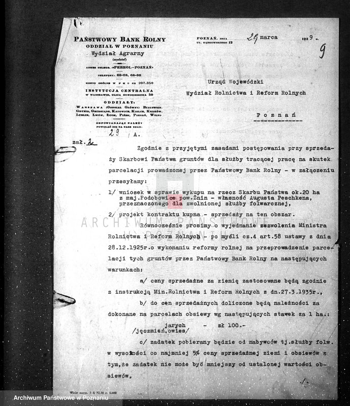 Obraz 13 z jednostki "Majątek Podobowice w powiecie żnińskim nabycie nieruchomości w trybie art.. 8 ustawy o wykonaniu reformy rolnej"