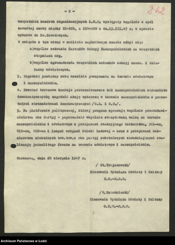 Obraz 3 z jednostki "Umowa o współpracy PPS i PPR [dotycząca sekcji nauczycieli]"