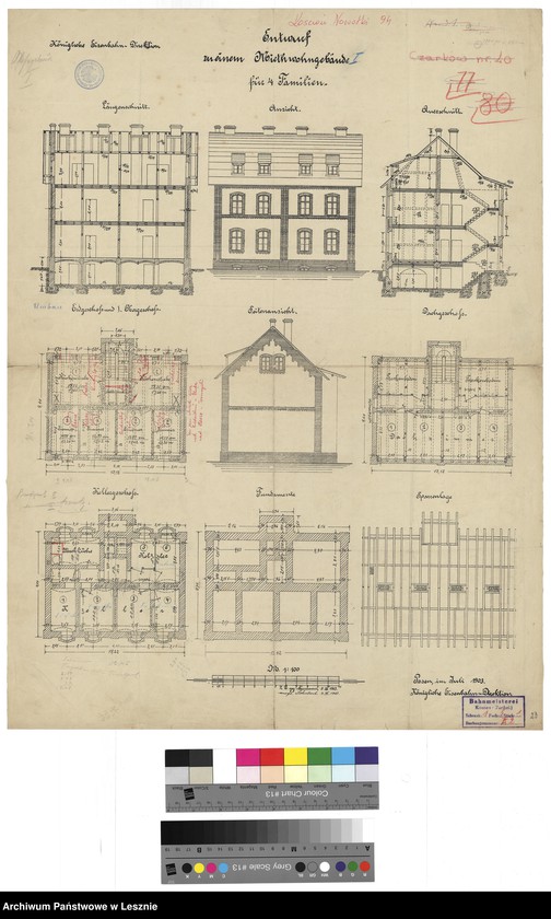 Obraz 3 z jednostki "Kościan miasto. Stacja kolejowa."